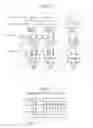 Fig. 06 - Liquid ejecting apparatus and head unit