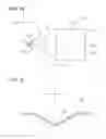 Fig. 10 - Inkjet recording apparatus and ink container
