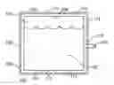 Fig. 01 - Self-sealing liquid bladders