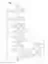 Fig. 07 - Vehicle power transmitting and receiving control device that performs abnormality determination of bidirectional communication