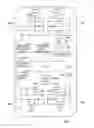 Fig. 01 - Apparatus and method for controlling vehicle