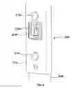 Fig. 09 - Cowl cross member for vehicle