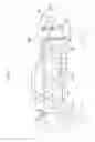 Fig. 10 - Vehicle rear body structure