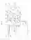 Fig. 11 - Vehicle rear body structure