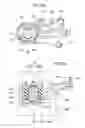 Fig. 05 - Power unit mounting structure