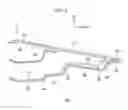 Fig. 04 - Vehicular resin panel structure and luggage door
