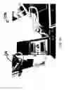 Fig. 20 - Dampening platform