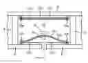 Fig. 01 - Liquid storage system