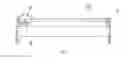 Fig. 07 - VACUUM PACKAGING MACHINE BAG STORING AND CUTTING DEVICE