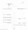 Fig. 08 - System for storing products, method for using such a system as well as a central control unit arranged to be operative in such a system