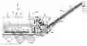Fig. 01 - Seed tender