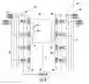 Fig. 04 - Electromagnetic propulsion system having a wireless power transfer system