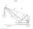 Fig. 02 - Lattice boom