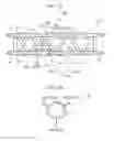 Fig. 17 - Lattice boom