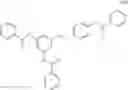 Fig. 52 - Skin-protection composition containing dendrobium-based ingredients