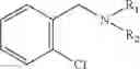 Fig. 07 - METHOD FOR THE REDUCTIVE AMINATION OF ALDEHYDES