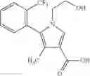 Fig. 27 - Crystal of pyrrole derivative and method for producing the same