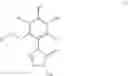 Fig. 06 - Method for producing tetrazolinone compound