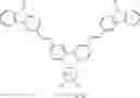 Fig. 22 - Carbazole end capped bipyridine compounds and process for preparation thereof
