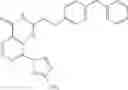 Fig. 72 - Pyridopyrimidinone Compounds for Modulating the Catalytic Activity of Histone Lysine Demethylases (KDMs)