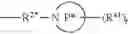 Fig. 43 - CDK inhibitors