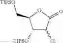 Fig. 124 - Anti-viral compounds
