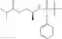 Fig. 13 - Anti-viral compounds