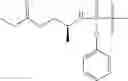 Fig. 16 - Anti-viral compounds