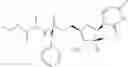 Fig. 161 - Anti-viral compounds