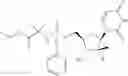 Fig. 196 - Anti-viral compounds