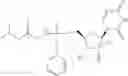 Fig. 82 - Anti-viral compounds