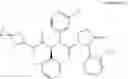 Fig. 271 - THERAPEUTICALLY ACTIVE COMPOUNDS AND THEIR METHODS OF USE