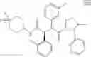 Fig. 78 - THERAPEUTICALLY ACTIVE COMPOUNDS AND THEIR METHODS OF USE
