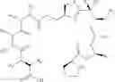 Fig. 71 - MACROCYCLIC THERAPEUTIC AGENTS, METHODS OF MANUFACTURE, AND METHODS OF TREATMENT
