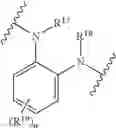 Fig. 47 - HUMAN ANTIBODIES THAT BIND CD22 AND USES THEREOF