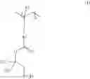 Fig. 02 - Polymer compound for a conductive polymer and method for producing same