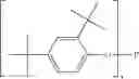 Fig. 06 - Pipe comprising a metallocene-catalyzed polyethylene resin