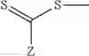 Fig. 08 - Star polymers and compositions thereof