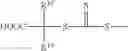 Fig. 18 - Star polymers and compositions thereof