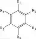 Fig. 10 - Polyiso-urea
