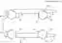 Fig. 32 - POLYMER COMPOUND, RADIATION SENSITIVE COMPOSITION AND PATTERN FORMING METHOD