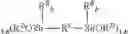 Fig. 28 - Adhesion promoter and curable organopolysiloxane composition containing same