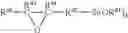 Fig. 32 - Adhesion promoter and curable organopolysiloxane composition containing same