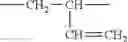Fig. 02 - STABILIZERS FOR POLYMERS CONTAINING ALIPHATICALLY-BOUND BROMINE