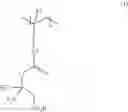 Fig. 07 - Conductive polymer composite and substrate