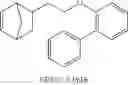 Fig. 35 - Polycycloolefin polymer compositions as optical materials