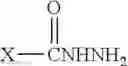 Fig. 04 - Sealant, Curing Method thereof, and Article Comprising Cured Sealant