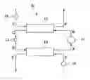 Fig. 01 - WORKING FLUID FOR HEAT CYCLE, COMPOSITION FOR HEAT CYCLE SYSTEM, AND HEAT CYCLE SYSTEM