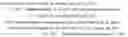 Fig. 04 - Predicting solvent power of light oils