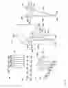 Fig. 11 - Automatic response/light measurement device and method therefor